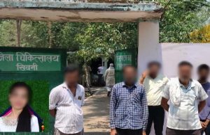 सिवनी में युवती की संदिग्ध मौत, सहकर्मी के कमरे में फांसी पर लटकी मिली; परिजनों ने जताई हत्या की आशंका