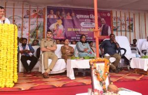 जिले के प्रभारी मंत्रीलखनलाल देवांगन सहित सांसद-विधायक शामिल हुए सुशासन तिहार में