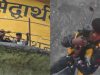 सीएम योगी के निर्देश पर चला रेस्क्यू ऑपरेशन, टंकी हादसे में फंसे बच्चों को बचाया गया