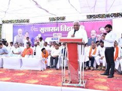 सुशासन तिहार: शासन की योजनाओं का लाभ अब सीधे गांव तक: विधायक मोहले