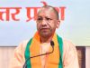 प्रदेश में बाढ़ पर निगरानी रखने के लिए जून से सभी 18 मंडलों में चालू होंगे नियंत्रण कक्ष