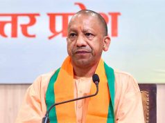 कांग्रेस की टिप्पणी पर सीएम योगी का तीखा प्रहार, प्रधानमंत्री पर अभद्र टिप्पणी को बताया कांग्रेस के राजनीतिक कुसंस्कारों का प्रमाण