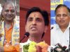 कोर्ट का नोटिस: कुमार विश्वास समेत AAP के पूर्व मंत्रियों को 15 मई को पेश होने का आदेश