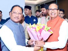 अपनापन’ के विमोचन समारोह में शामिल हुए मुख्यमंत्री विष्णुदेव साय’