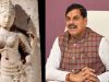 मुख्यमंत्री ने वाग्देवी प्रतिमा को विदेश से लाने की पहल को बताया विधिसम्मत प्रक्रिया का हिस्सा