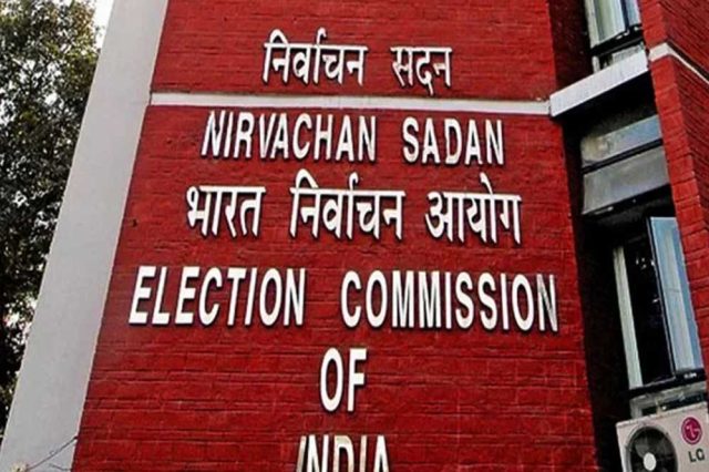 election_commission_of_india72_2-1.jpg