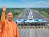 सीएम योगी की सौगात, 15 दिन तक टोल-फ्री रहेगा गंगा एक्सप्रेसवे