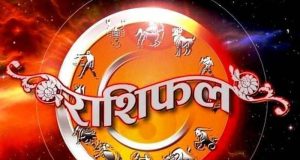 18 May 2026 Rashifal: मेष से मीन राशि तक जानें आज का भविष्य, किसे मिलेगा लाभ और किसे रहना होगा सावधान