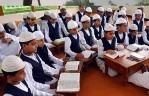 उप्र. मदरसा बोर्ड रिजल्ट में बेटियों का दबदबा, 29 हजार से ज्यादा छात्राएं पास