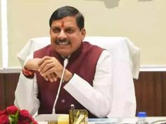 प्रदेश में पेपर लैस कार्य संस्कृति को किया जा रहा प्रोत्साहित : मुख्यमंत्री डॉ. यादव