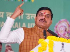 CM मोहन यादव की सख्त नसीहत, निगम-बोर्ड अध्यक्षों से बोले- फिजूलखर्ची पर लगाएं लगाम