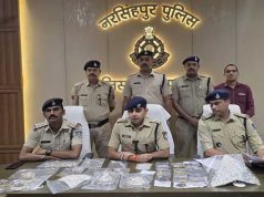 नरसिंहपुर पुलिस की बड़ी सफलता