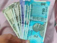 आउटसोर्स कर्मचारियों की बल्ले-बल्ले! ₹26,000 सैलरी के साथ परमानेंट होने की तैयारी, लेकिन कब मिलेगा लाभ?