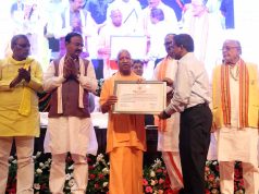 21 विभागों में विभिन्न पदों पर चयनित 932 अभ्यर्थियों को मिला नियुक्ति पत्र