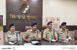 सिंगरौली पुलिस ने 02 वर्षीय अपहृत बालिका को 36 घंटे में झारखंड से सकुशल किया दस्तयाब