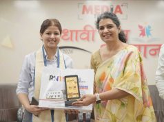 रबीन्द्रनाथ टैगोर विश्वविद्यालय में “मेधावी छात्र सम्मान समारोह 2026” का सफल आयोजन, 500 से अधिक मेधावी विद्यार्थियों का हुआ सम्मान
