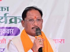 हर बूंद से अधिक उत्पादन की दिशा में बड़ा कदम: बगिया समृद्धि एम-कैड योजना से 13 गांवों के 4933 हेक्टेयर में होगी सिंचाई – मुख्यमंत्री विष्णुदेव साय