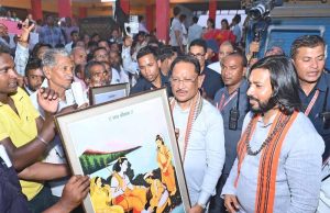 स्वामित्व से संपत्ति का अधिकार, बिहान से आत्मनिर्भरता की राह : कोसरंगी चौपाल में ग्रामीण विकास की दिखी तस्वीर