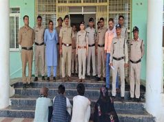 अशोकनगर पुलिस की बड़ी सफलता
