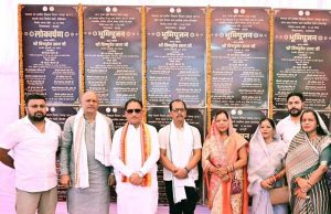 मुख्यमंत्री विष्णुदेव साय ने कुनकुरी क्षेत्र को दी विकास कार्यों की बड़ी सौगात: 16 करोड़ रुपए से अधिक के 12 विकास कार्यों का भूमिपूजन एवं लोकार्पण