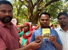 सुशासन तिहार बना किसानों की उम्मीद, केसीसी से खुले तरक्की के नए रास्ते