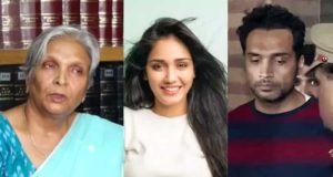 त्विषा शर्मा केस में CBI का बड़ा एक्शन, रिटायर्ड जज गिरिबाला से घंटों पूछताछ