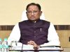 मुख्यमंत्री विष्णुदेव साय ने किया ईंधन संरक्षण और संसाधनों के संयमित उपयोग का आह्वान
