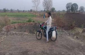 बीना में गहराया जल संकट: 34 मीटर नीचे पहुंचा जलस्तर, डेढ़ किमी दूर से पानी ला रहे लोग