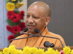 योगी सरकार का बड़ा एक्शन: कारोबार शुरू न करने वाले युवाओं से वसूले जाएंगे 6955 करोड़ रुपये