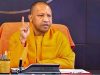मुख्यमंत्री योगी आदित्यनाथ ने डाटा सेंटर क्लस्टर, प्रोजेक्ट गंगा और गेहूं प्रसंस्करण नीति की उच्च स्तरीय समीक्षा की