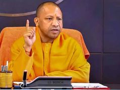 मुख्यमंत्री योगी आदित्यनाथ ने डाटा सेंटर क्लस्टर, प्रोजेक्ट गंगा और गेहूं प्रसंस्करण नीति की उच्च स्तरीय समीक्षा की