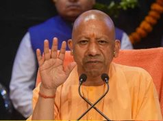 यूपी पंचायत चुनाव का रास्ता साफ, योगी कैबिनेट ने OBC कमीशन गठन को दी मंजूरी